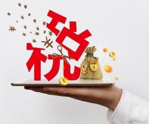 深圳：个人可凭纳税信息申请银行贷款 最高30万元